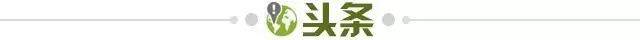 九游-【早报】不用欧足联动手！尤文：我自己去欧联…